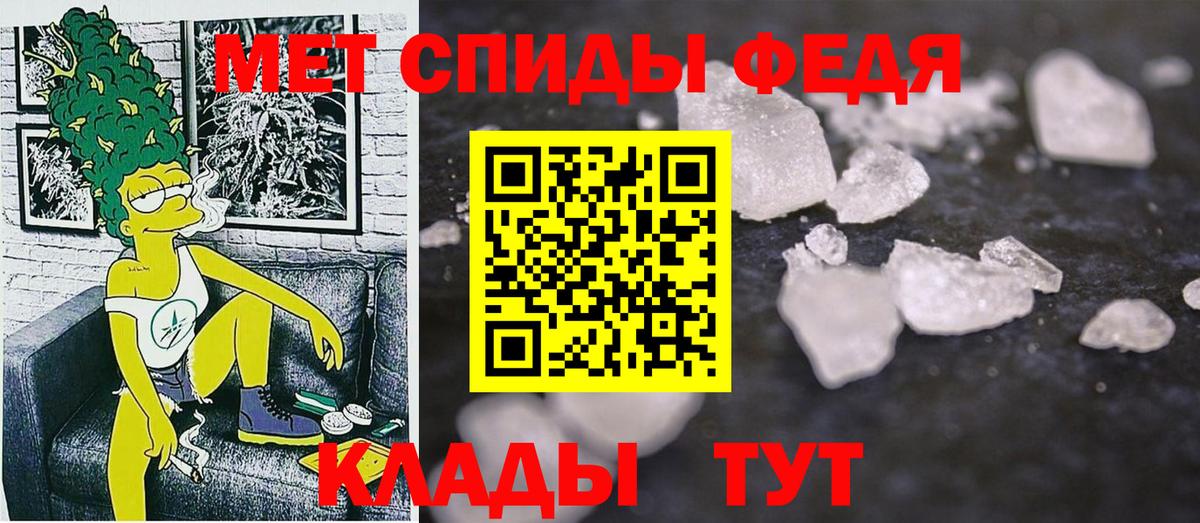  Кокаин Усть-Джегута