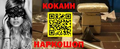 не бодяженный Малгобек