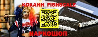 не бодяженный Малгобек