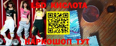 не бодяженный Малгобек