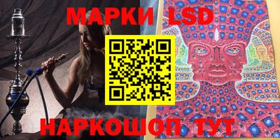 метамфетамин Малоярославец