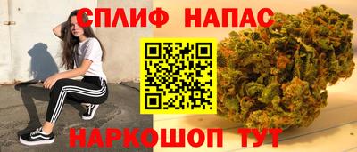 метамфетамин Малоярославец