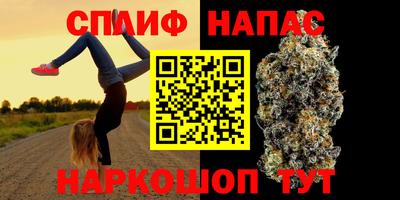 не бодяженный Малгобек