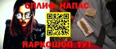 не бодяженный Малгобек