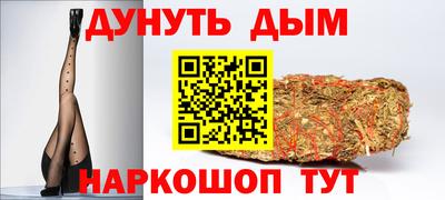 не бодяженный Малгобек