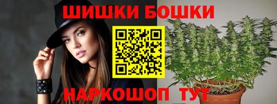 метамфетамин Малоярославец