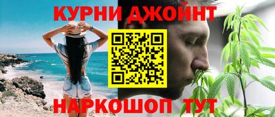 не бодяженный Малгобек