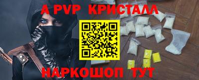 не бодяженный Малгобек