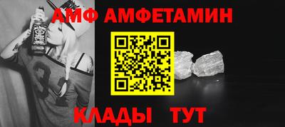 не бодяженный Малгобек