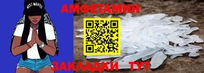 не бодяженный Малгобек