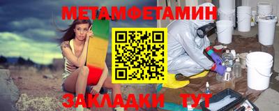 не бодяженный Малгобек