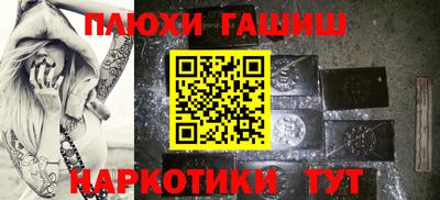 не бодяженный Малгобек