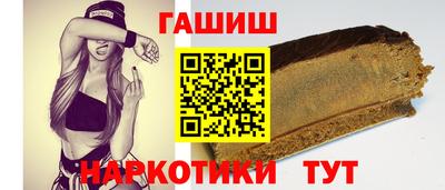 метамфетамин Малоярославец