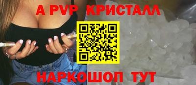 не бодяженный Малгобек