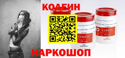 не бодяженный Малгобек