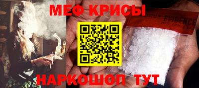 не бодяженный Малгобек